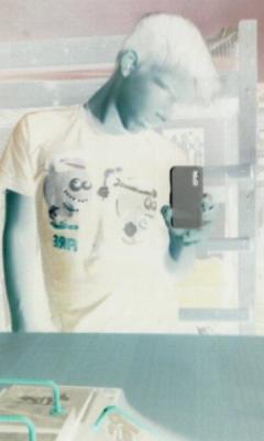 Ich in negativ B-><br />
[Y]